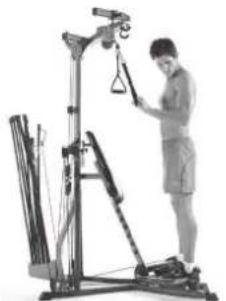 BOWFLEX Xtreme 2 SE - 重点提示: - 2