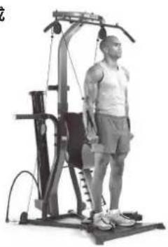 BOWFLEX Xtreme 2 SE - 重点提示: - 3
