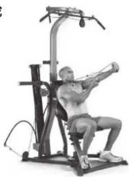 BOWFLEX Xtreme 2 SE - 重点提示: - 3