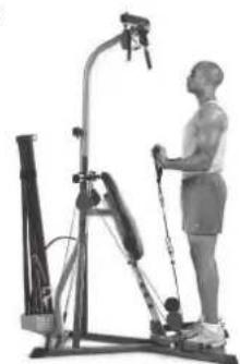 BOWFLEX Xtreme 2 SE - 重点提示: - 3