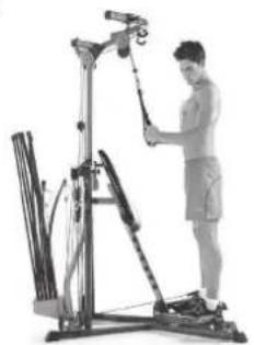 BOWFLEX Xtreme 2 SE - 重点提示: - 2
