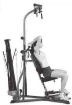 BOWFLEX Xtreme 2 SE - 重點提示: - 2