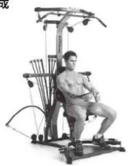 BOWFLEX Xtreme 2 SE - 腿部伸展装置: - 3