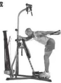 BOWFLEX Xtreme 2 SE - 重点提示: - 3