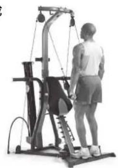 BOWFLEX Xtreme 2 SE - 重点提示: - 3