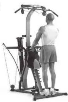 BOWFLEX Xtreme 2 SE - 重点提示: - 2