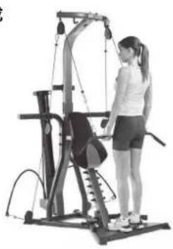 BOWFLEX Xtreme 2 SE - 重点提示: - 3