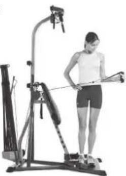 BOWFLEX Xtreme 2 SE - 重点提示: - 3