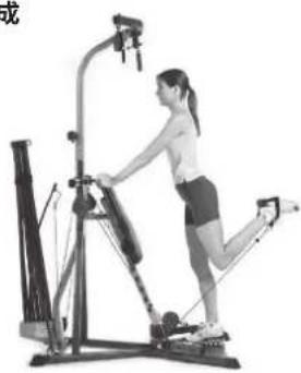 BOWFLEX Xtreme 2 SE - 開始前準備: - 3