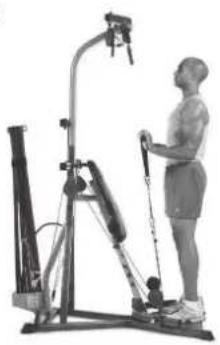 BOWFLEX Xtreme 2 SE - 重点提示: - 3