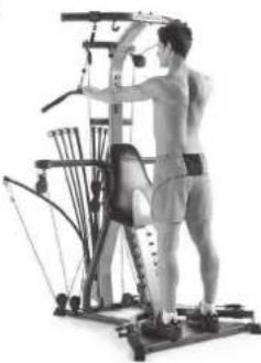 BOWFLEX Xtreme 2 SE - 重点提示: - 2