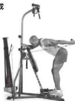 BOWFLEX Xtreme 2 SE - 重点提示: - 3