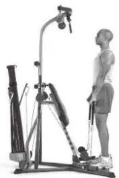 BOWFLEX Xtreme 2 SE - 重點提示: - 2