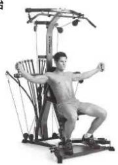BOWFLEX Xtreme 2 SE - 腿部伸展装置: - 2