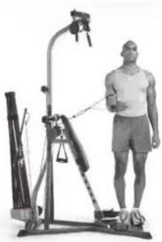 BOWFLEX Xtreme 2 SE - 重点提示: - 2