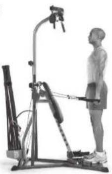 BOWFLEX Xtreme 2 SE - 重点提示: - 3