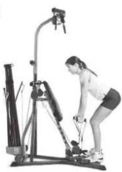 BOWFLEX Xtreme 2 SE - 重點提示: - 2