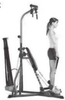 BOWFLEX Xtreme 2 SE - 重点提示: - 3