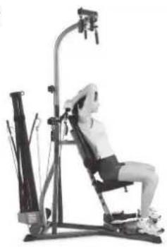BOWFLEX Xtreme 2 SE - 重点提示: - 2