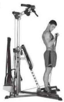 BOWFLEX Xtreme 2 SE - 重点提示: - 3