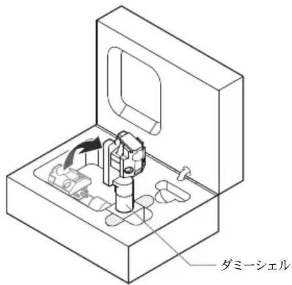 AUDIO TECHNICA ATART1000 - ケー(木箱)かの取外かた - 1