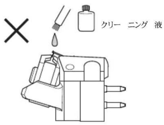 AUDIO TECHNICA ATART1000 - 同種品の確認 - 2