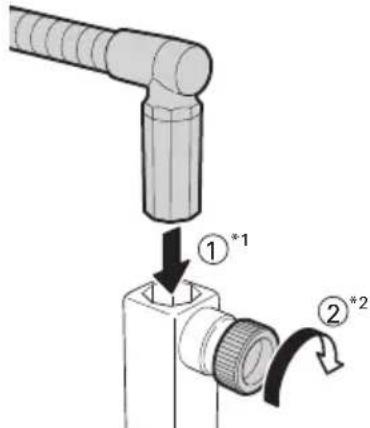 Diagram showing a mechanical assembly with labeled parts and directional arrows indicating motion or movement.