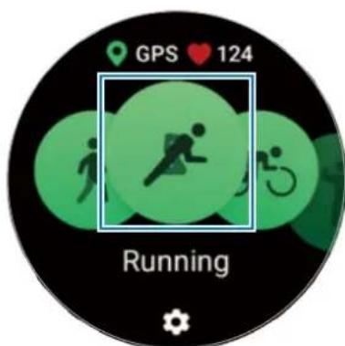 GPS 124 Running