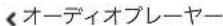 Defunc Home Small - AFF的基表宏APF的基本表示 - 8