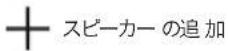Defunc Home Small - AFF的基表宏APF的基本表示 - 2