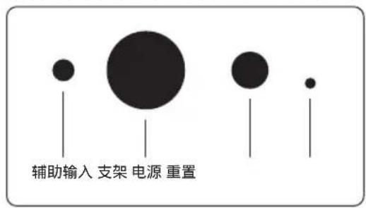 Defunc Home Small - XSTLE、左、右查测报号XSTLE才、左、右为選扣的 - 5