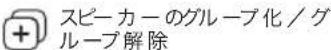 Defunc Home Small - AFF的基表宏APF的基本表示 - 3