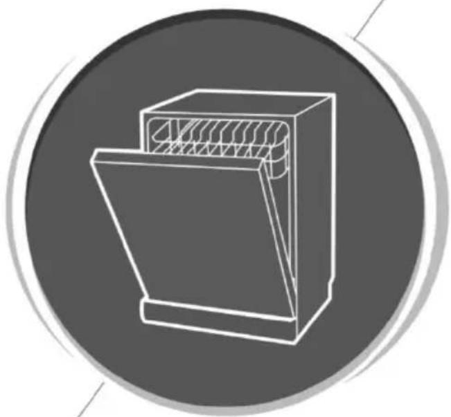 VEDETTE VDP137LW - Lave-vaisselle - 1