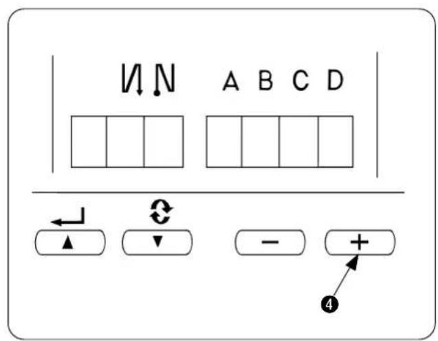 N N A B C D ← ↑ ↓ - + 4
