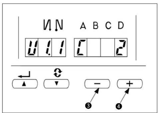 V N A B C D 11 1 1 2 ← ↻ - +