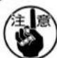 JUKI PS700 - 縫い終わり - 1