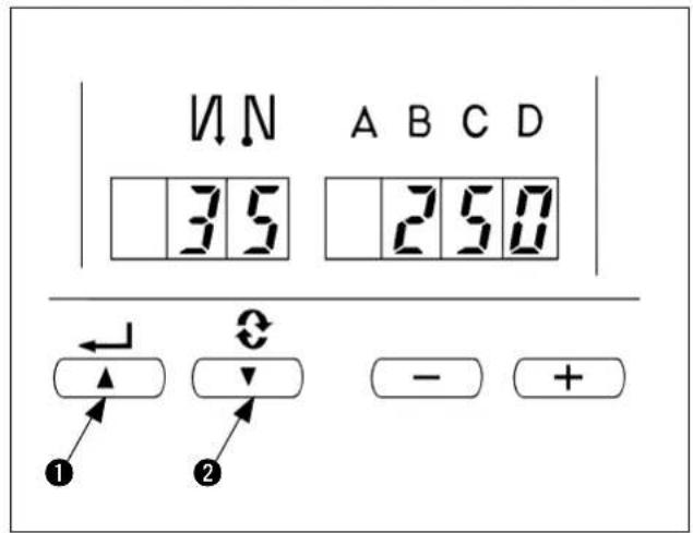 V N A B C D 35 250 ← ↑ ↓ - +