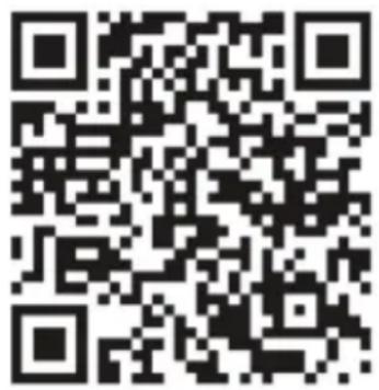 Tenda N3L8H V2.0 - ■ Manejo de App - 1