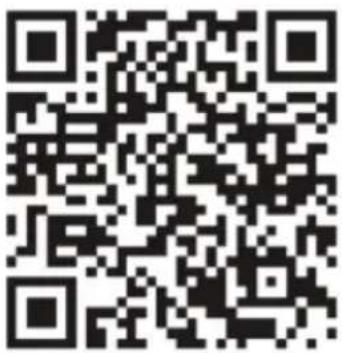 Tenda N3L8H V2.0 - ■ Gestionarea aplicatiei - 1