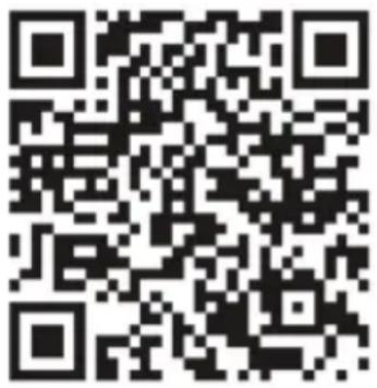 Tenda N3L8H V2.0 - ■ Zarządzanie przez aplikację - 1