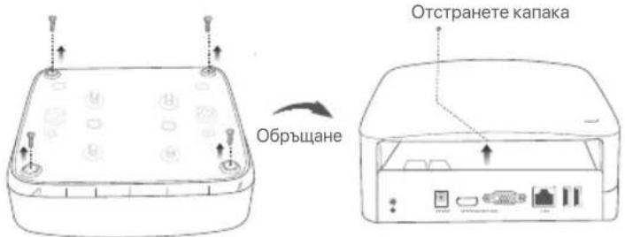Tenda N3L4H V2.0 - Съвети - 1