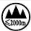 DBX ZCBob - IMPORTANT SAFETY INSTRUCTIONS - 2