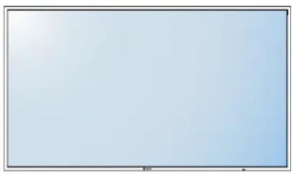 AG Neovo SMQ6501 - Contenu de l'emballage - 1
