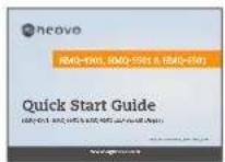 AG Neovo HMQ4301 - Contenu de l'emballage - 2