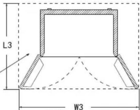 TCL RP470CSF0 - Ce réfrigérateur ne peut pas être utilisé comme appareil encastrable. - 3