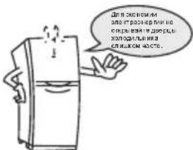 TCL RP470CXE0UK - IodrotOBka K 3KcnpnyatauN - 3