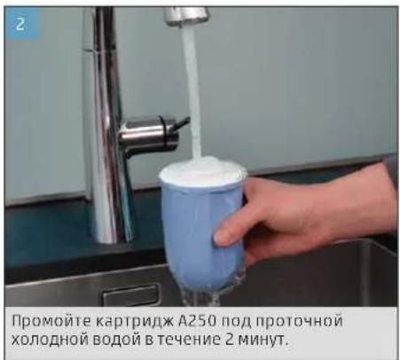 BONECO U250 - PNOIROBKA K PABOTE N BbIKJIIOUOHEHNE - 2