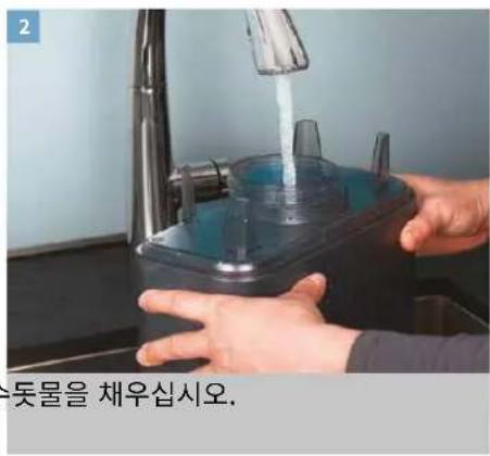 BONECO W400 - 사용 시작 - 2