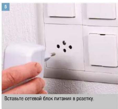 BONECO W400 - ПОДГОТОВКА К РАБОТЕ - 5