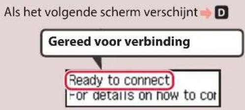 CANON Pixma TR4550 - Controleer het scherm van de printer verwijl u de stappen doorloopt. - 4